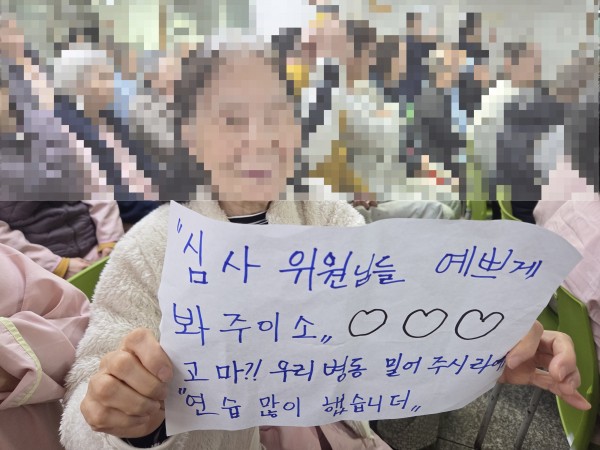 3d7ef7cec23830466d3ca15ba7650d00_1766714